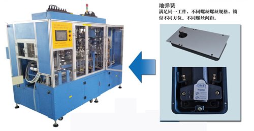 鑫斯铭五金